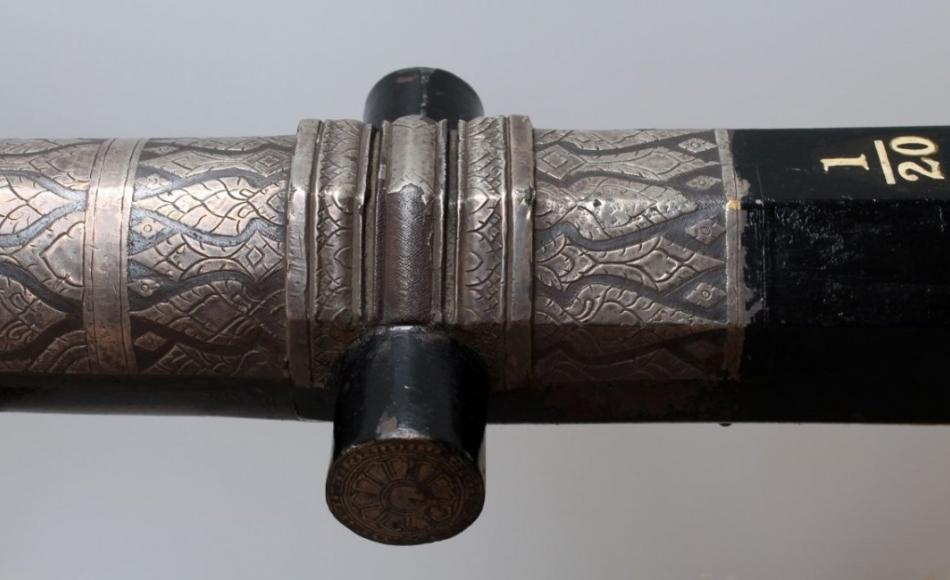 Muzzle Loading Siamese Gun